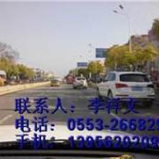 蕪湖汽車陪駕公司優(yōu)質商家置頂推薦產品