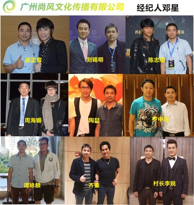 一站式專業(yè)演藝服務(wù)，為何尚風(fēng)文化傳播是廣州大型演唱會(huì)的理想承辦方