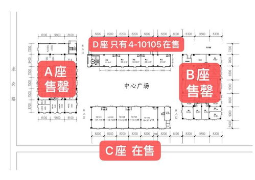 鉅益100項目C座 臻稀發售，南北通透領銜的實業投資新機遇
